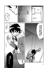 サンプル画像 No.2