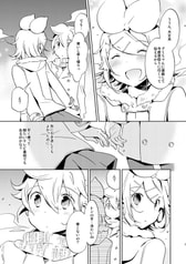サンプル画像 No.2