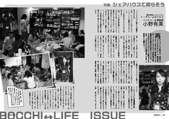 サンプル画像 No.4