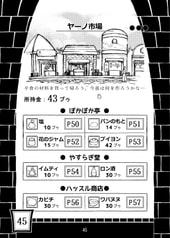 サンプル画像 No.5