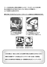 サンプル画像 No.1