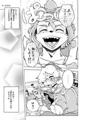 サンプル画像 No.1