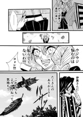 サンプル画像 No.4