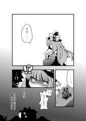 サンプル画像 No.5