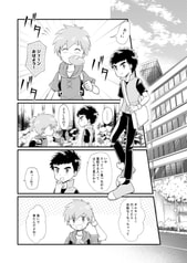 サンプル画像 No.1