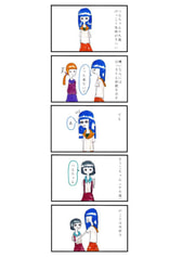 サンプル画像 No.2
