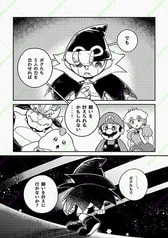 サンプル画像 No.2
