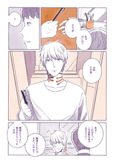 サンプル画像 No.5