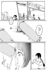 サンプル画像 No.5