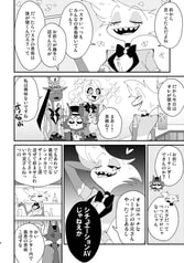 サンプル画像 No.4
