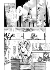 サンプル画像 No.2