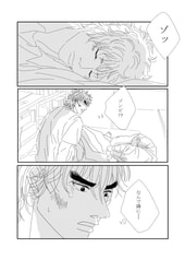 サンプル画像 No.4