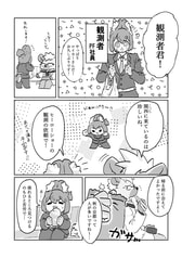 サンプル画像 No.2