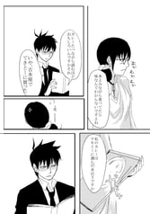 サンプル画像 No.4