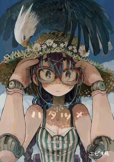 ハタツメ
