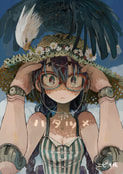 ハタツメ