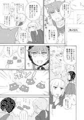サンプル画像 No.2