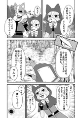 サンプル画像 No.2