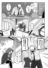 サンプル画像 No.2