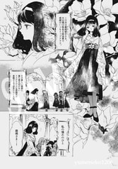 サンプル画像 No.1