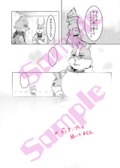 サンプル画像 No.4