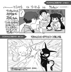 サンプル画像 No.3