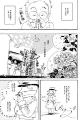 サンプル画像 No.4