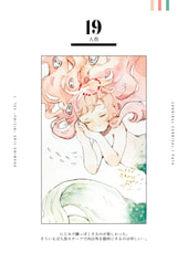 サンプル画像 No.3