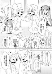 サンプル画像 No.1
