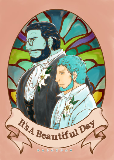 It's A Beautiful Day ふたりのじかん６