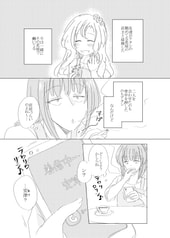 サンプル画像 No.1
