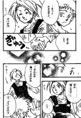 サンプル画像 No.2