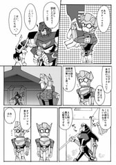 サンプル画像 No.1