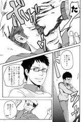 サンプル画像 No.6