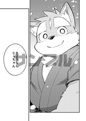 サンプル画像 No.3