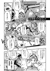 サンプル画像 No.3