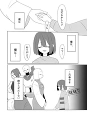 サンプル画像 No.3