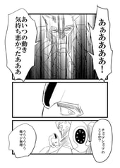サンプル画像 No.4