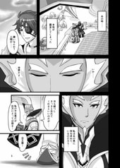 サンプル画像 No.3