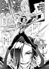 サンプル画像 No.6