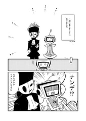 サンプル画像 No.2