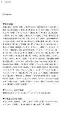サンプル画像 No.1