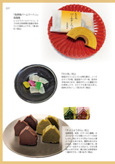 サンプル画像 No.4