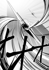 サンプル画像 No.6