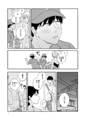 サンプル画像 No.5