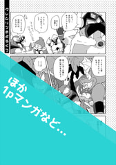サンプル画像 No.5