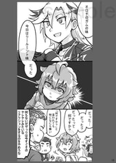 サンプル画像 No.2