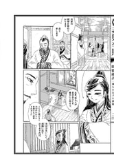 サンプル画像 No.4
