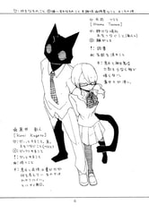 サンプル画像 No.1