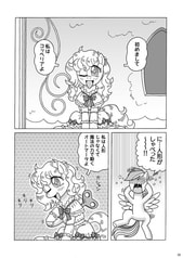 サンプル画像 No.4